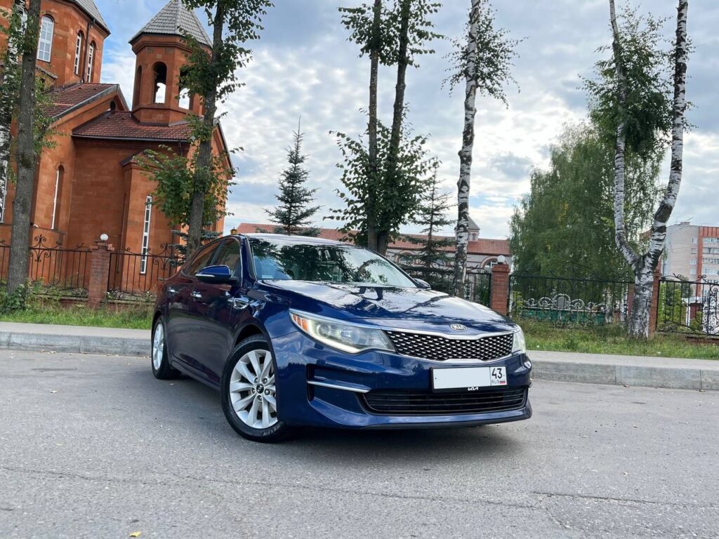 KIA Optima